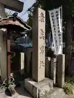 須佐之男社(東之切古出来)(愛知県)