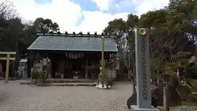 玉鉾神社の本殿・本堂