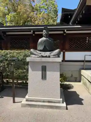 晴明神社の{uncategorized: "未分類", other: "その他", undefined: "問題あり", building: "その他建物", grave: "お墓", sacred_gate: "鳥居", guardian: "狛犬", statue: "像", buddha: "仏像", history: "歴史", nature: "自然", garden: "庭園", animal: "動物", pagoda: "塔", temizu: "手水舎", mountain_gate: "山門・神門", sanctuary: "本殿・本堂", subordinate: "末社・摂社", art: "芸術", scenery: "景色", jizo: "地蔵", ema: "絵馬", goshuin: "御朱印", omikuji: "おみくじ", items: "授与品その他", amulet: "お守り", goshuincho: "御朱印帳", eats: "食事", festival: "お祭り", votive_dance: "神楽", shichigosan: "七五三参", wedding: "結婚式", experience: "体験その他", initially: "初詣", around: "周辺", anti_infection: "感染症対策"}