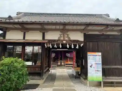 三ツ木神社(埼玉県)