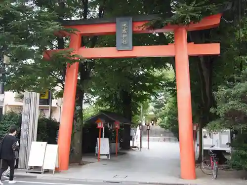 赤城神社の鳥居