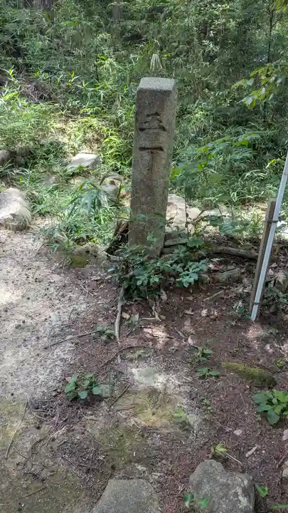 観音正寺(滋賀県)
