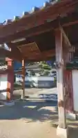 妙香寺の山門・神門