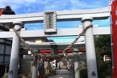 大鏑神社の末社・摂社