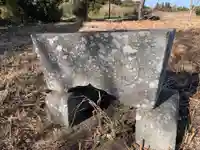 龍宮神社(千葉県)