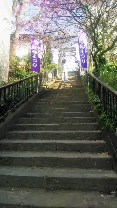 牛天神北野神社のその他建物