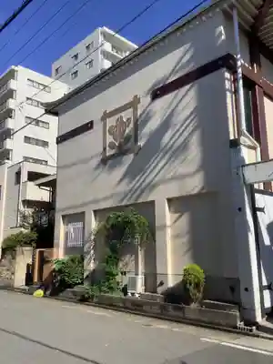 万行寺(愛知県)