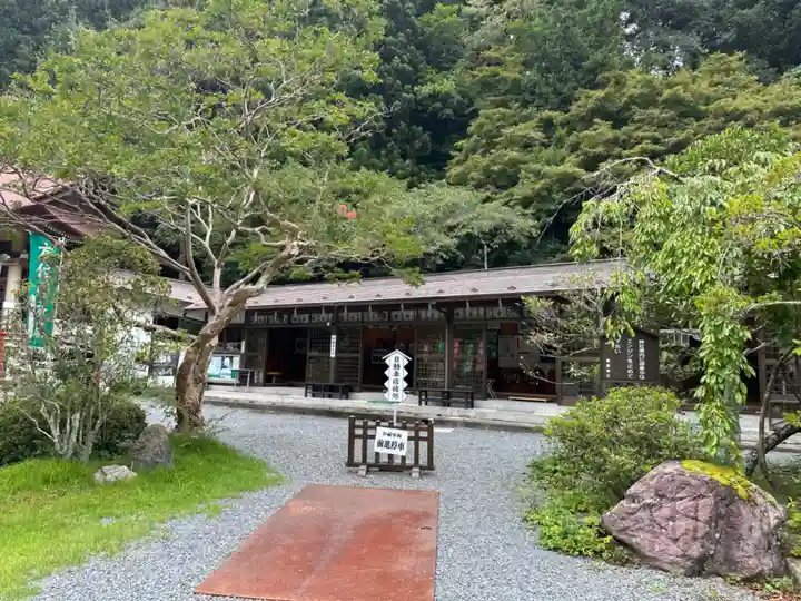 青麻神社(宮城県)