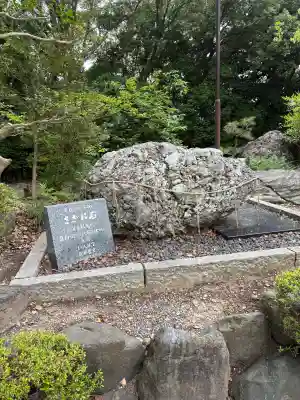 成海神社(愛知県)