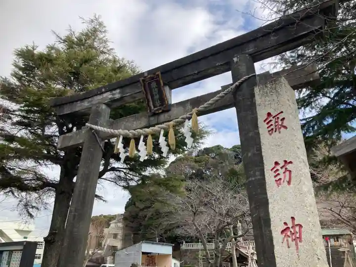 大津諏訪神社(神奈川県)