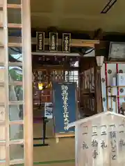 祖母井神社の本殿