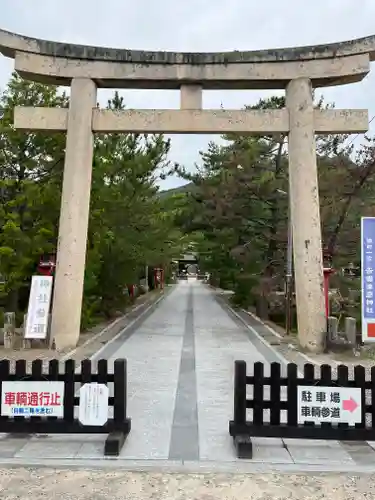 吉備津彦神社(岡山県)
