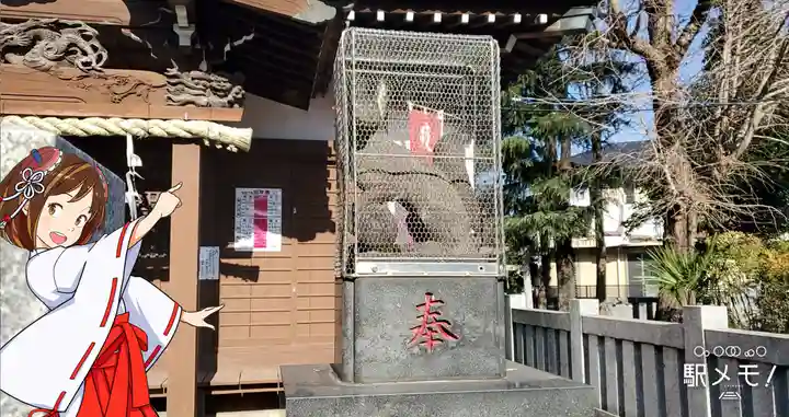 細田神社の狛犬