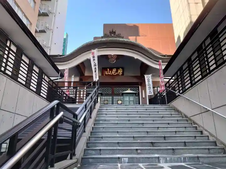 延命院(愛知県)