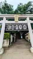 検見川神社の鳥居
