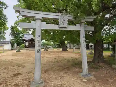 梶返天満宮(山口県)