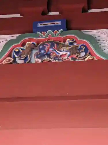 久能山東照宮の芸術