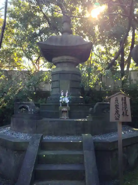 増上寺のお墓