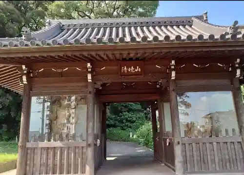 弥勒寺の山門