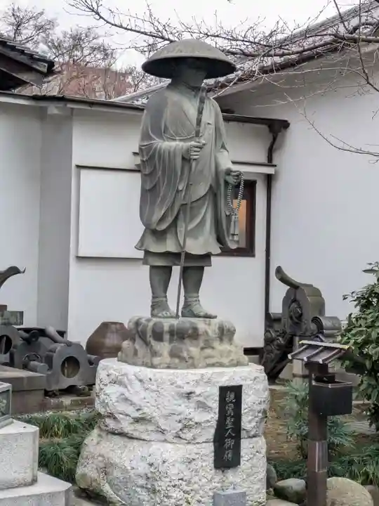 善仁寺(東京都)