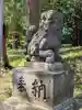 由仁神社(北海道)