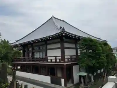 全生庵(東京都)