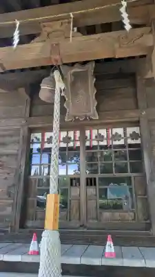 信夫山天満宮(福島県)