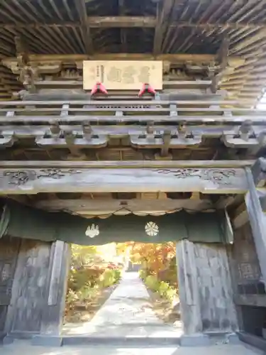 陽林寺の山門