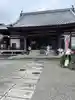 明王院(徳島県)
