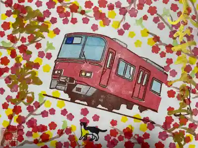 御井神社(岐阜県)