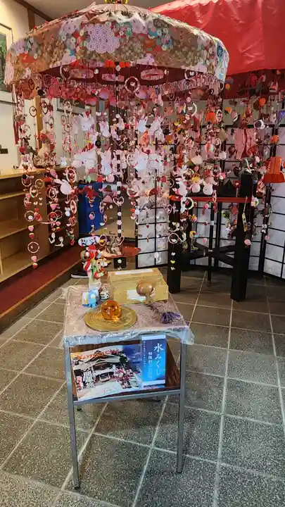 五泉八幡宮(新潟県)