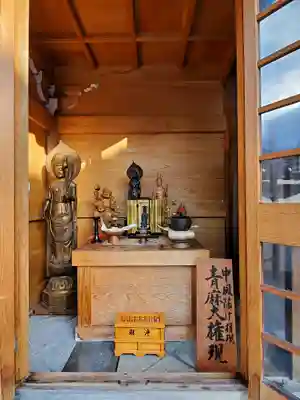 阿弥陀寺の仏像