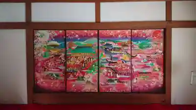 隨心院(随心院)(京都府)