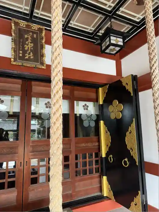 浜宮天神社(兵庫県)