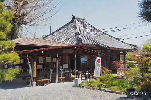 穴太寺の御朱印