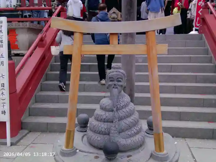 寛永寺不忍池弁天堂の{uncategorized: "未分類", other: "その他", undefined: "問題あり", building: "その他建物", grave: "お墓", sacred_gate: "鳥居", guardian: "狛犬", statue: "像", buddha: "仏像", history: "歴史", nature: "自然", garden: "庭園", animal: "動物", pagoda: "塔", temizu: "手水舎", mountain_gate: "山門・神門", sanctuary: "本殿・本堂", subordinate: "末社・摂社", art: "芸術", scenery: "景色", jizo: "地蔵", ema: "絵馬", goshuin: "御朱印", omikuji: "おみくじ", items: "授与品その他", amulet: "お守り", goshuincho: "御朱印帳", eats: "食事", festival: "お祭り", votive_dance: "神楽", shichigosan: "七五三参", wedding: "結婚式", experience: "体験その他", initially: "初詣", around: "周辺", anti_infection: "感染症対策"}