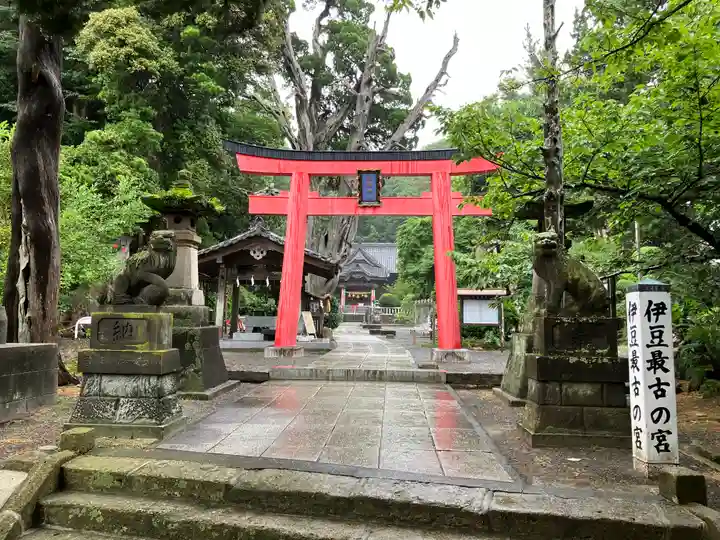 伊古奈比咩命神社(静岡県)