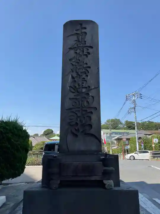 池上本門寺のその他建物