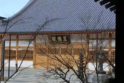 晧臺寺(長崎県)