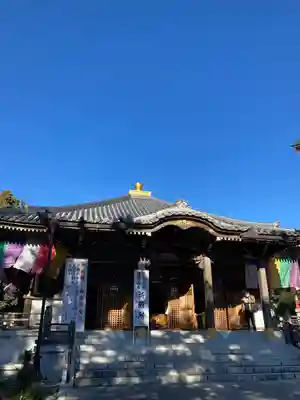 成田山新勝寺のその他建物
