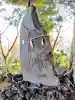 九重神社(埼玉県)