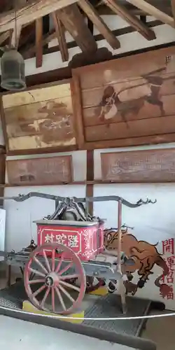 蹉跎神社(大阪府)