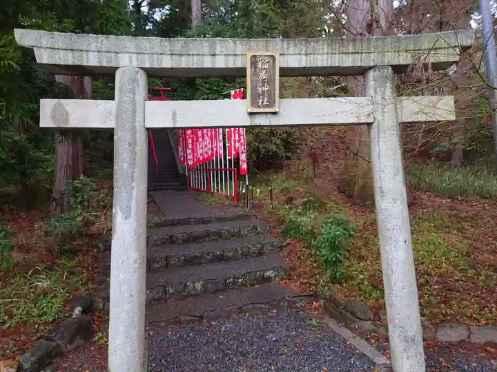 事任八幡宮の鳥居