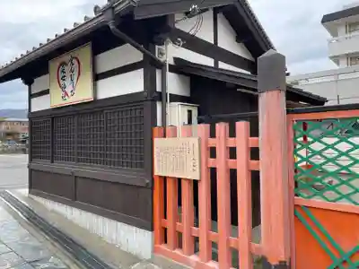 采女神社(奈良県)