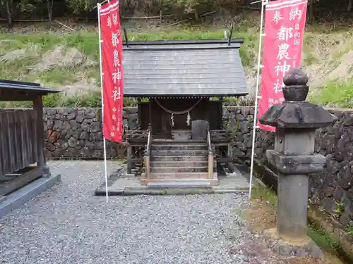 都農神社(宮崎県)