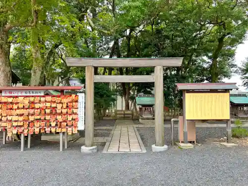 氣比神宮(福井県)