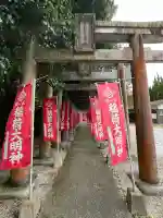 岩嶽稲荷大明神(福岡県)