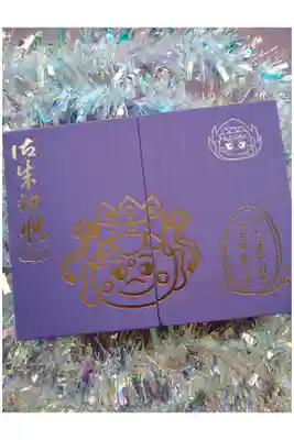 オリジナル御朱印帳を購入すると、最初のページには
お寺の子供たちの絵画をサービスで描いていただけます🙏😉