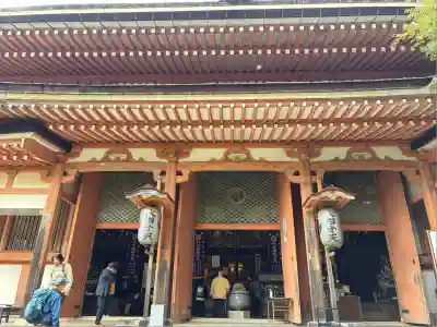 宝厳寺(滋賀県)