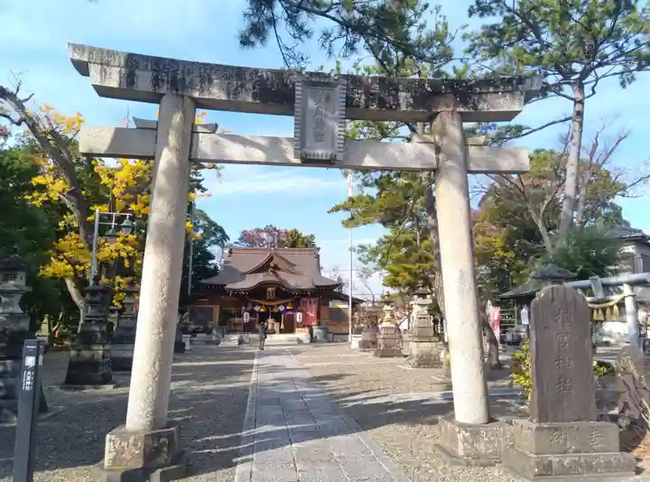 大宮神社(千葉県)